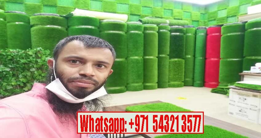 Cheap Artificial Grass Suppliers in Dubai